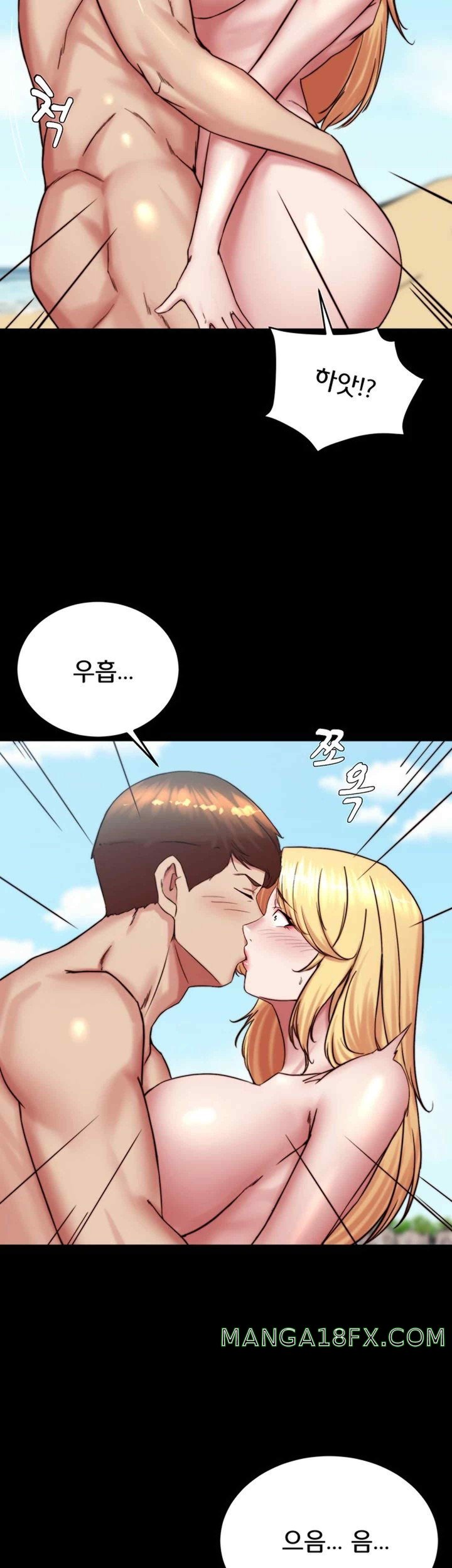 Panty Note Raw Chapter 179 - Page 31