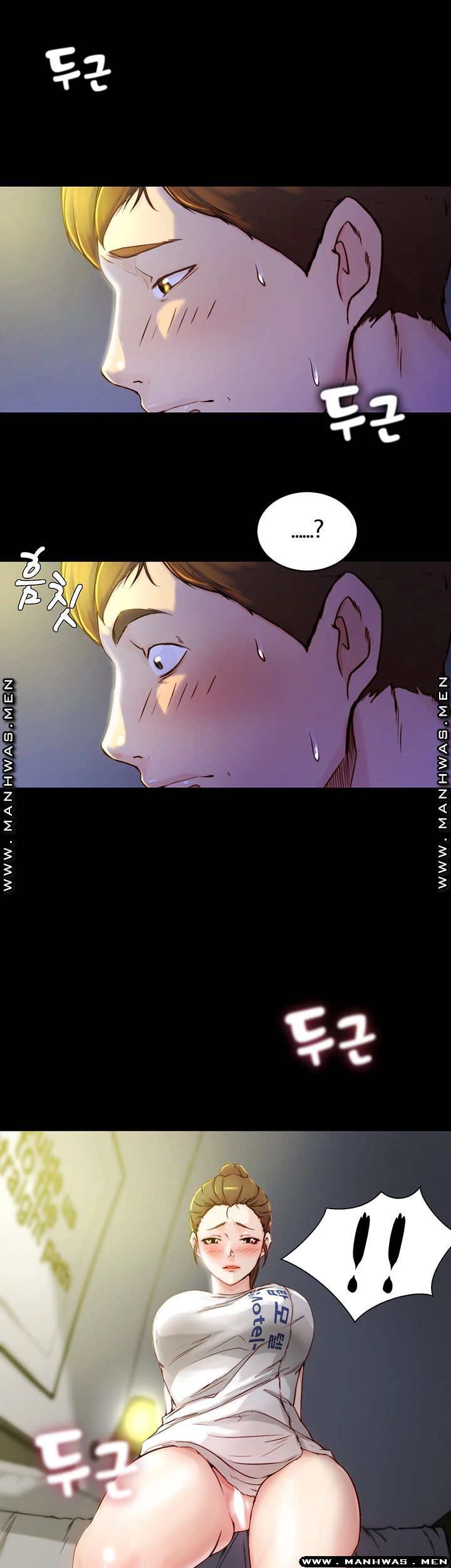 Panty Note Raw Chapter 20 - Page 32