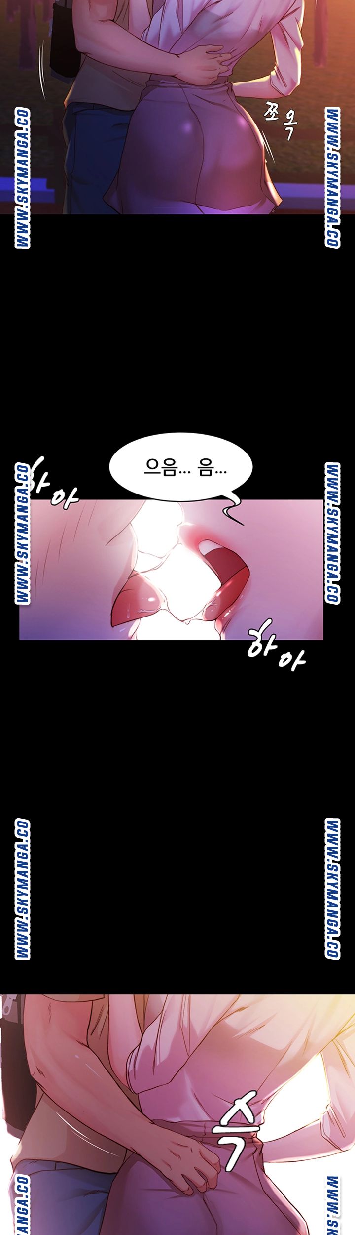 Panty Note Raw Chapter 24 - Page 38