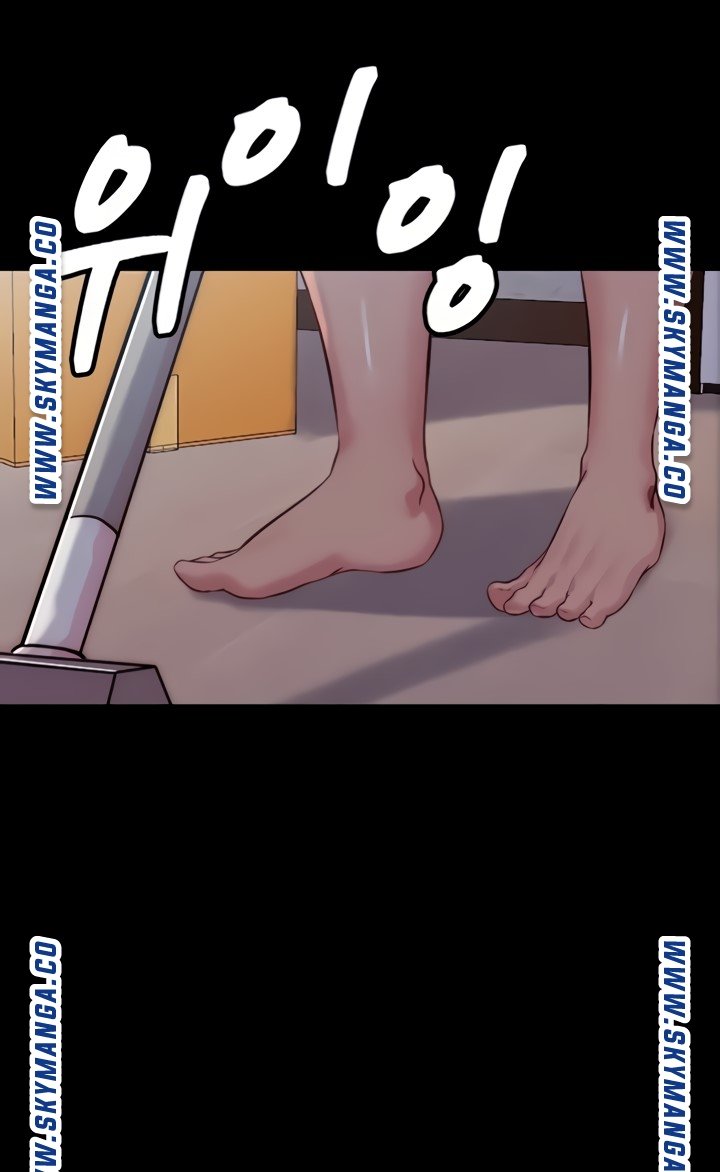 Panty Note Raw Chapter 34 - Page 22