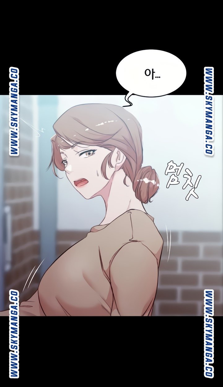 Panty Note Raw Chapter 34 - Page 35