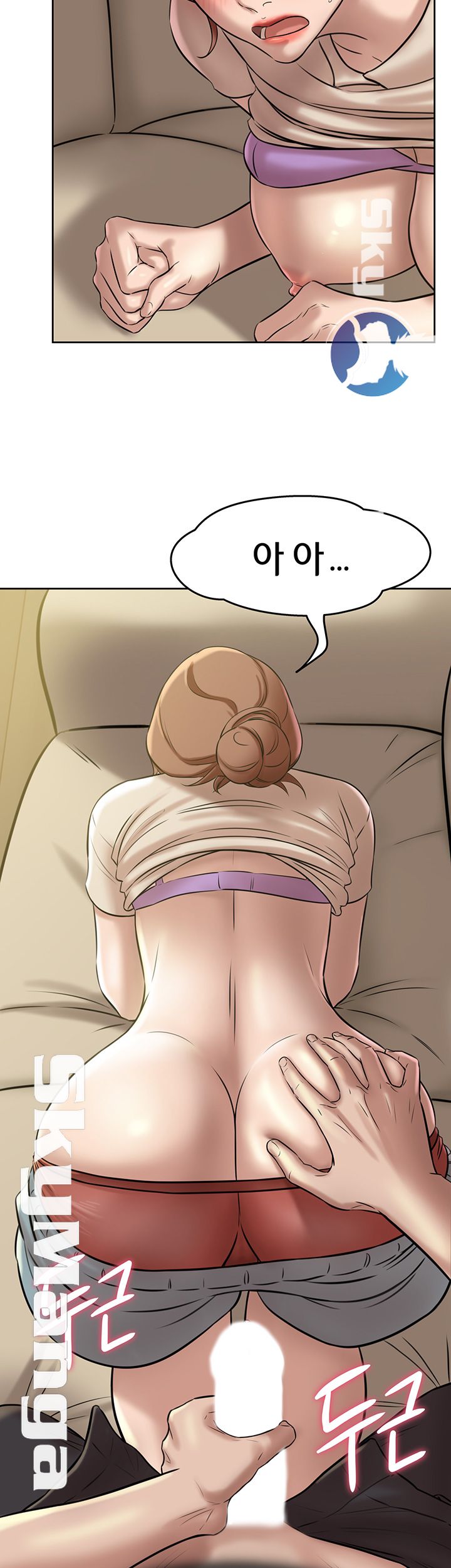 Panty Note Raw Chapter 6 - Page 57