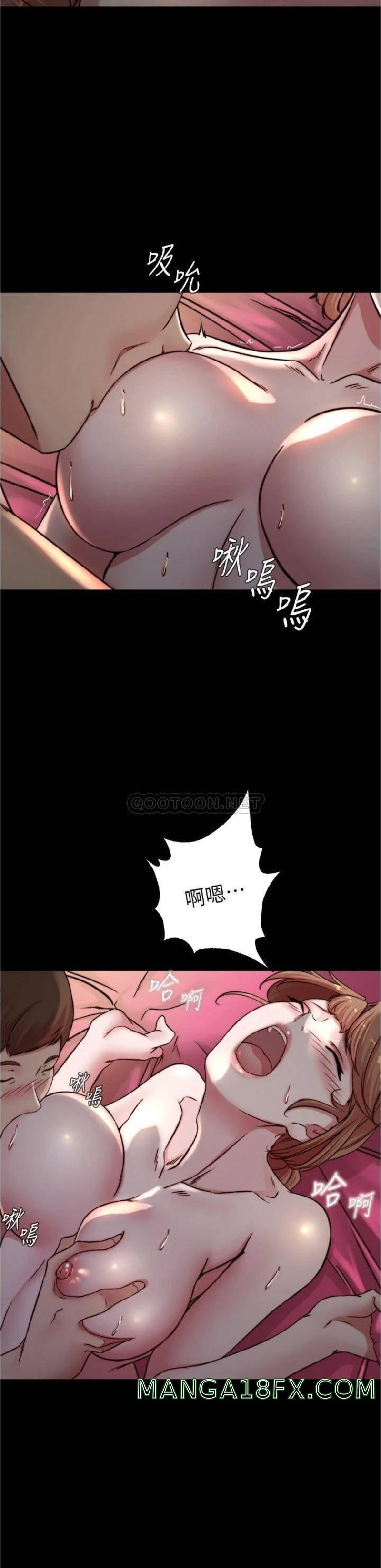 Panty Note Raw Chapter 79 - Page 29