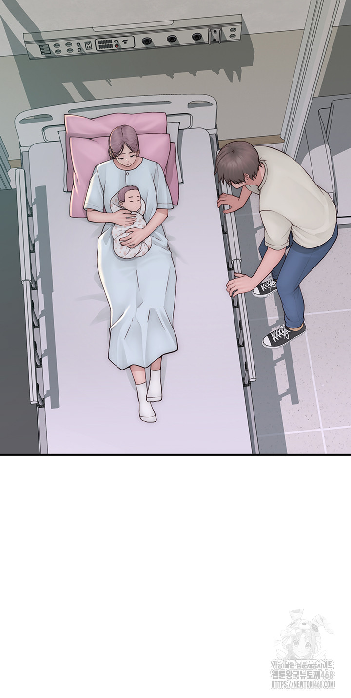 Addicted to My Stepmom Raw Chapter 101 - Page 35