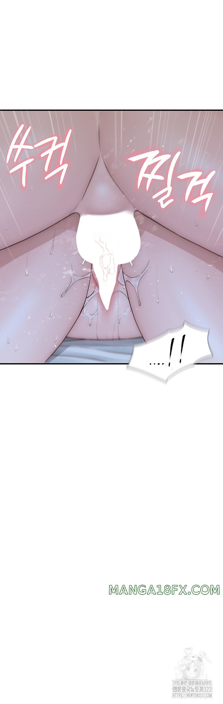 Addicted to My Stepmom Raw Chapter 31 - Page 23