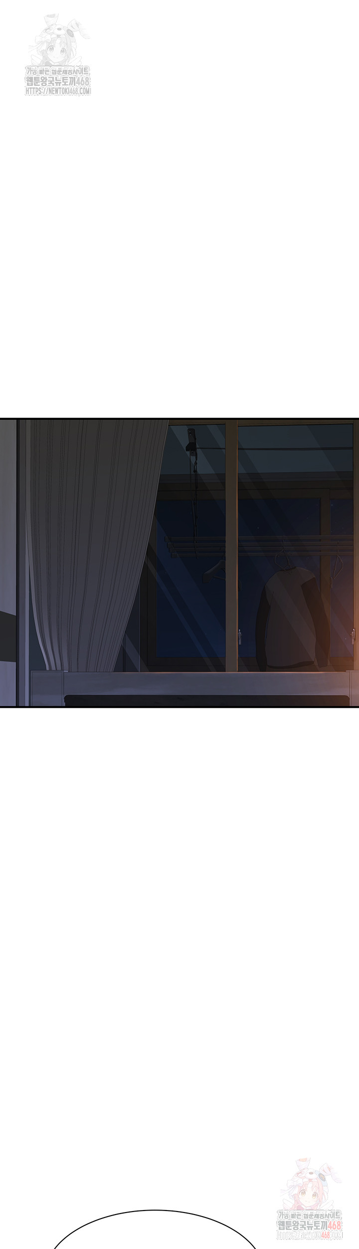 Addicted to My Stepmom Raw Chapter 94 - Page 26