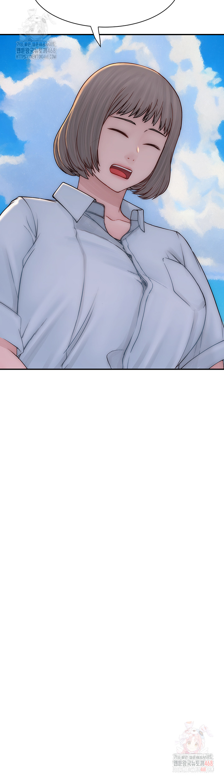 Addicted to My Stepmom Raw Chapter 94 - Page 57