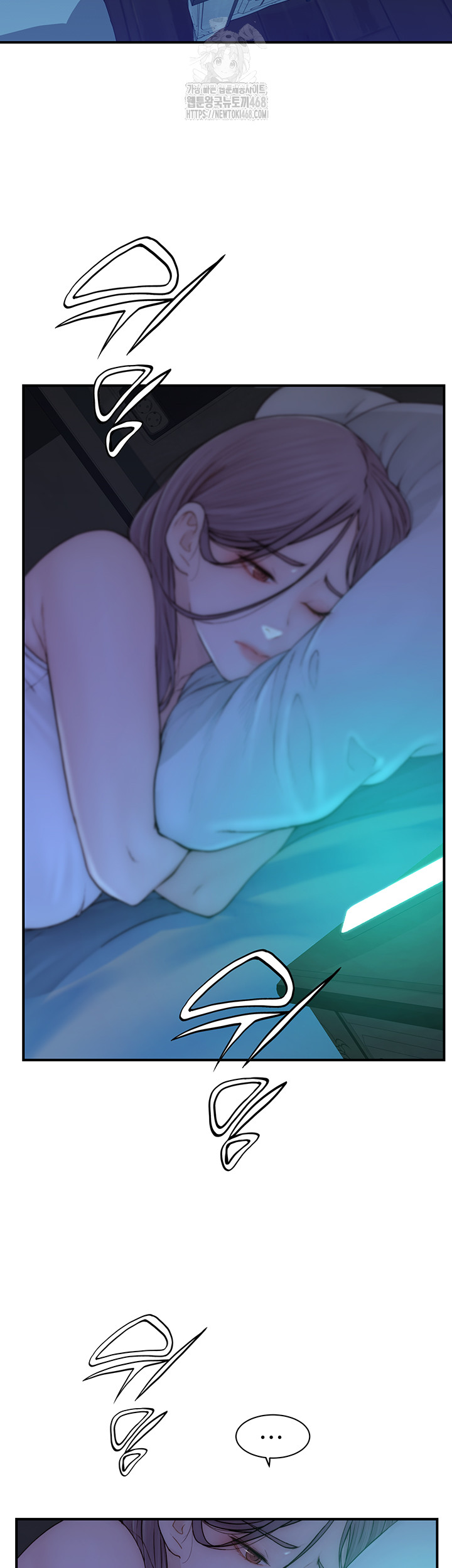 Addicted to My Stepmom Raw Chapter 99 - Page 68