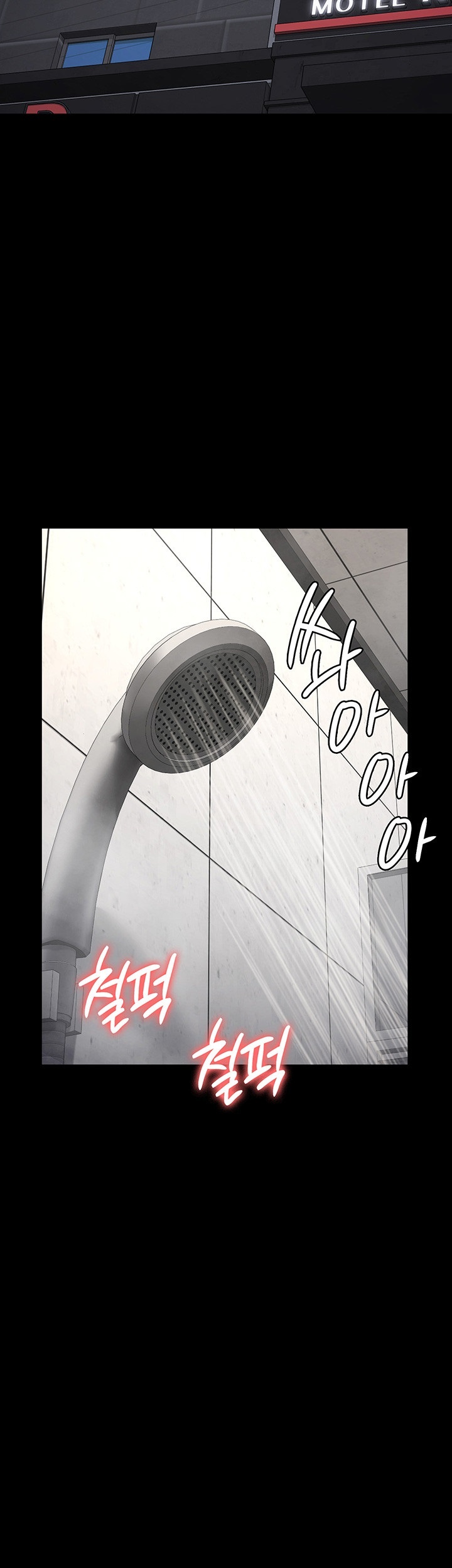 Locked Up Raw Chapter 81 - Page 34