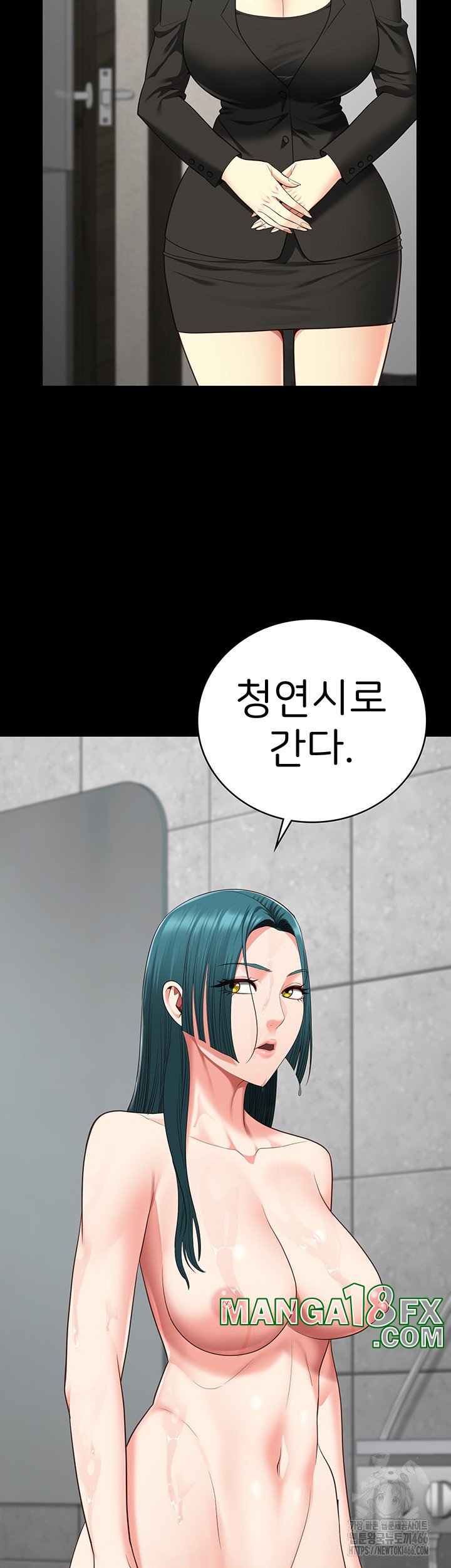 Locked Up Raw Chapter 89 - Page 18