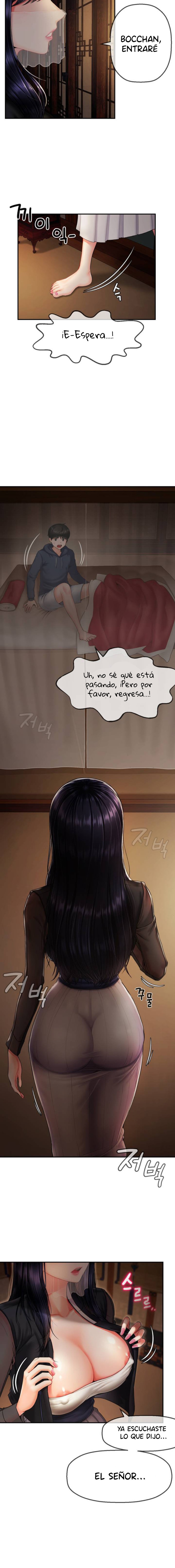 Seventeenth Only Son Raw Chapter 1 - Page 2