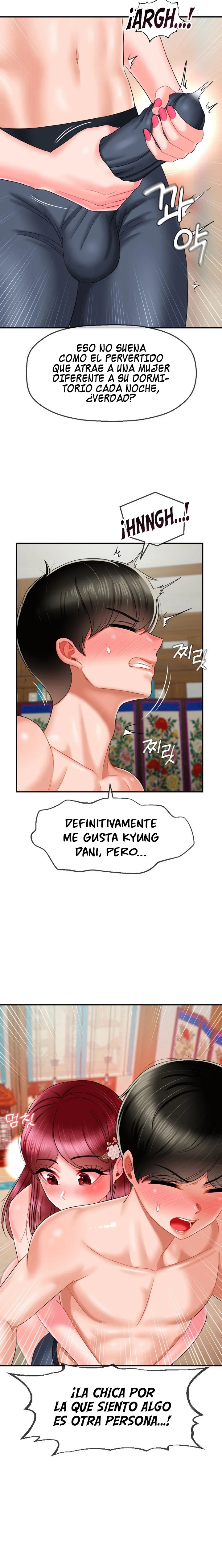 Seventeenth Only Son Raw Chapter 9 - Page 13