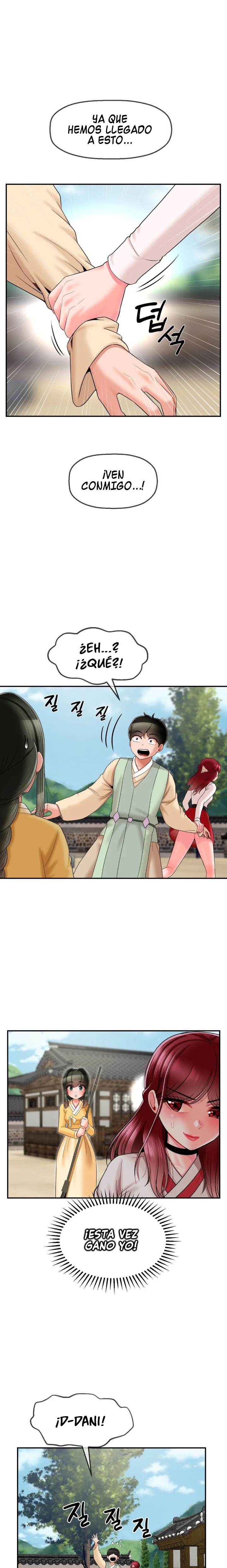 Seventeenth Only Son Raw Chapter 9 - Page 2