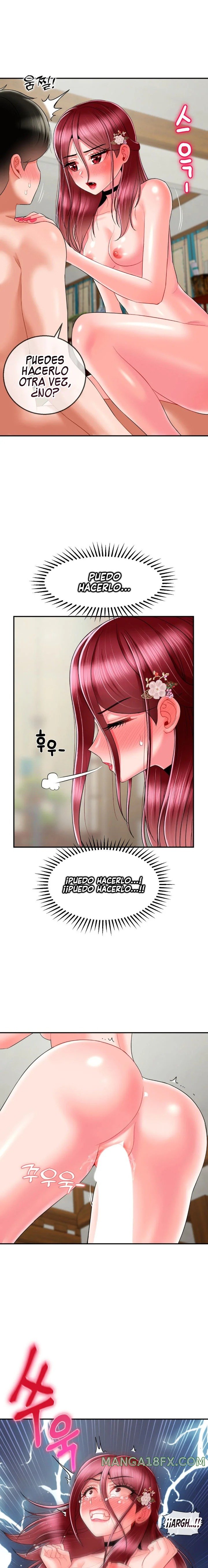 Seventeenth Only Son Raw Chapter 9 - Page 20