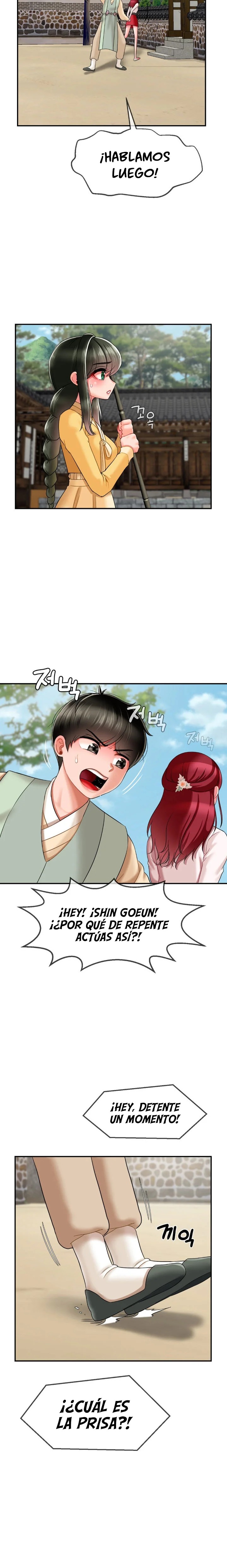 Seventeenth Only Son Raw Chapter 9 - Page 3