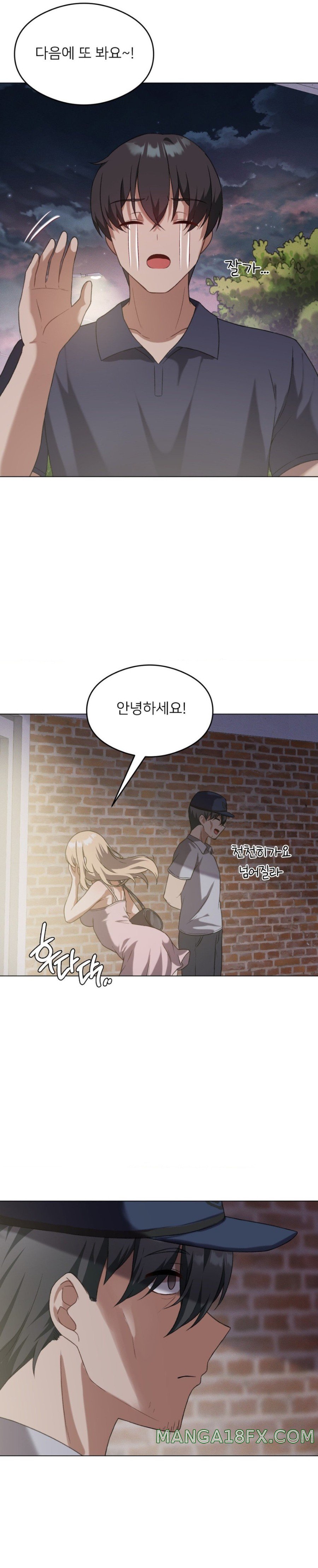 Pleasure up Raw Chapter 26 - Page 23