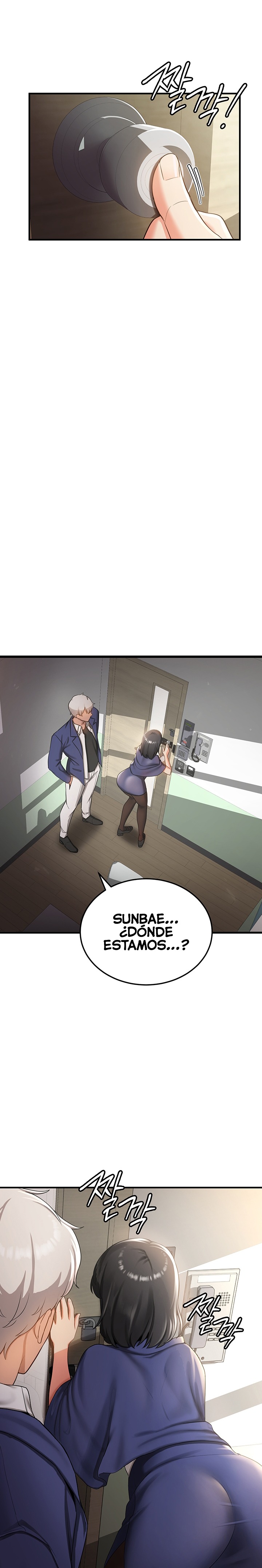 Your Girlfriend Amazing Raw Chapter 2 - Page 19