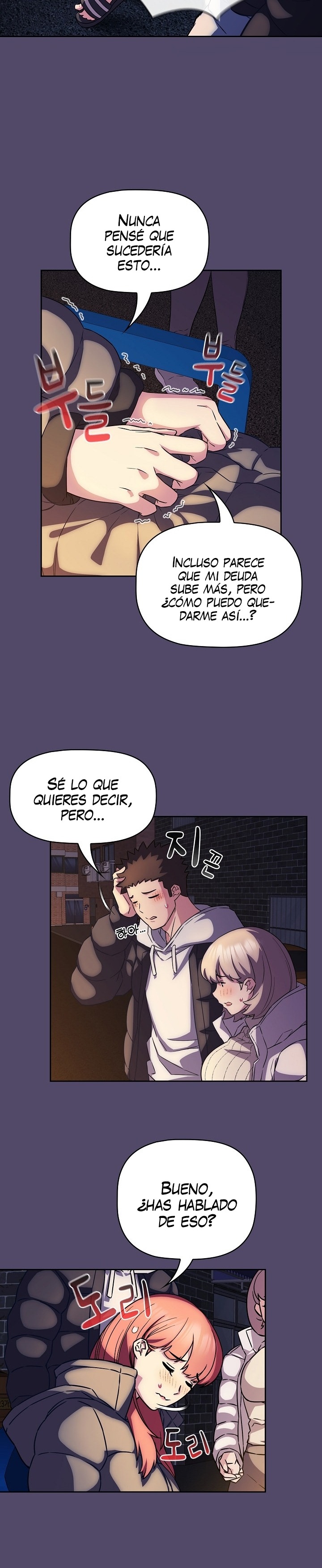 The Four Of Us Can’t Live Together Raw Chapter 15 - Page 11