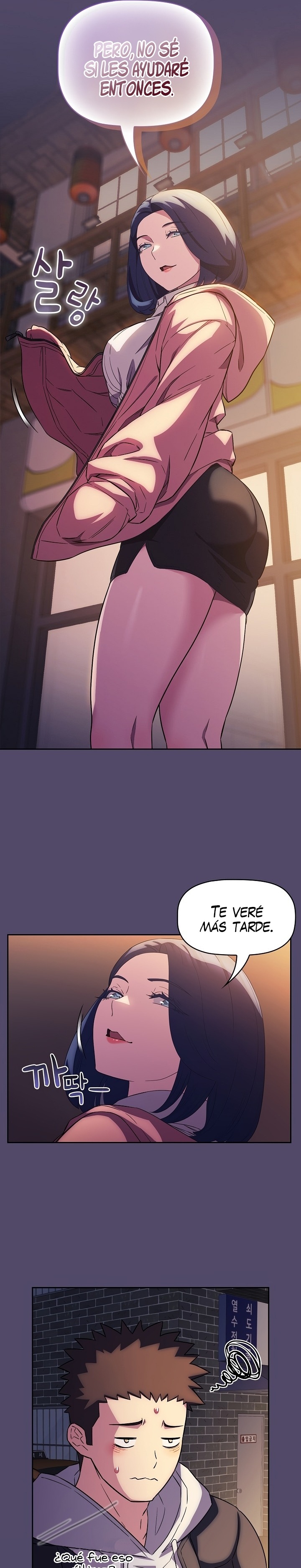 The Four Of Us Can’t Live Together Raw Chapter 15 - Page 23