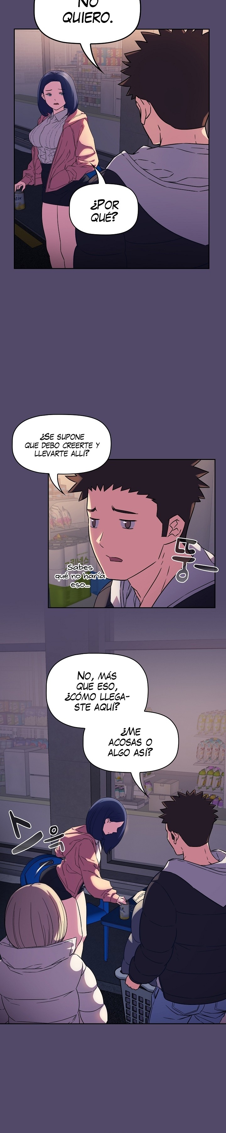 The Four Of Us Can’t Live Together Raw Chapter 15 - Page 5