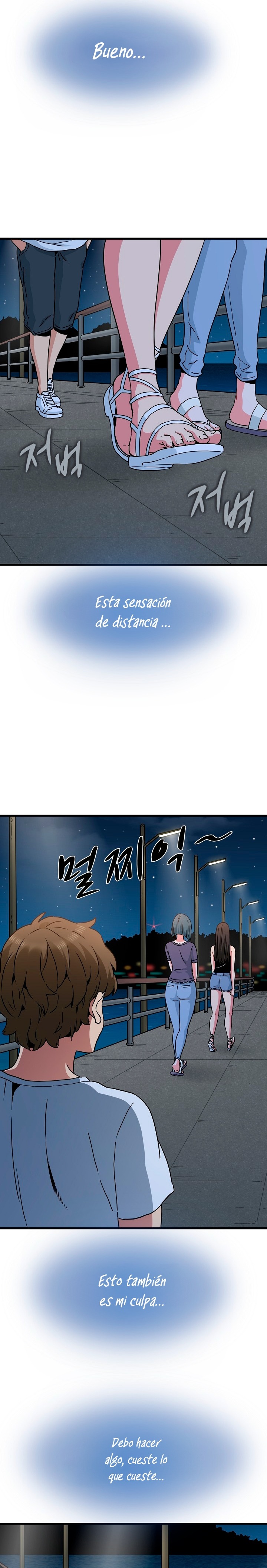 A Turning Point Raw Chapter 49 - Page 4