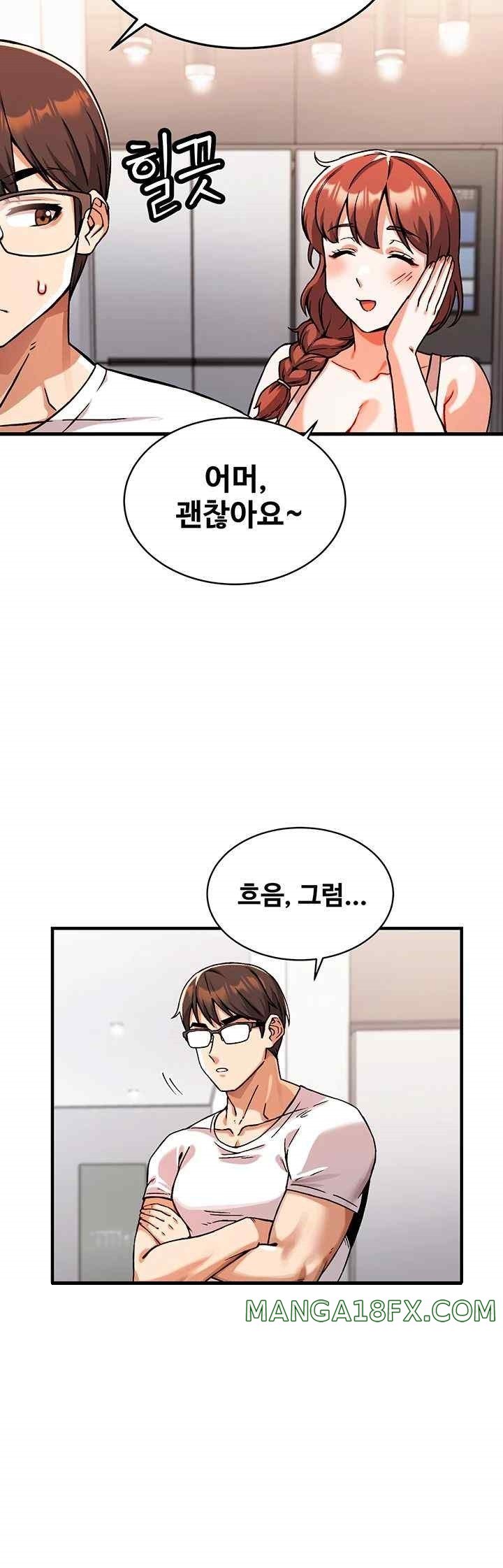 Kangcheol’s Bosses Raw Chapter 1 - Page 81