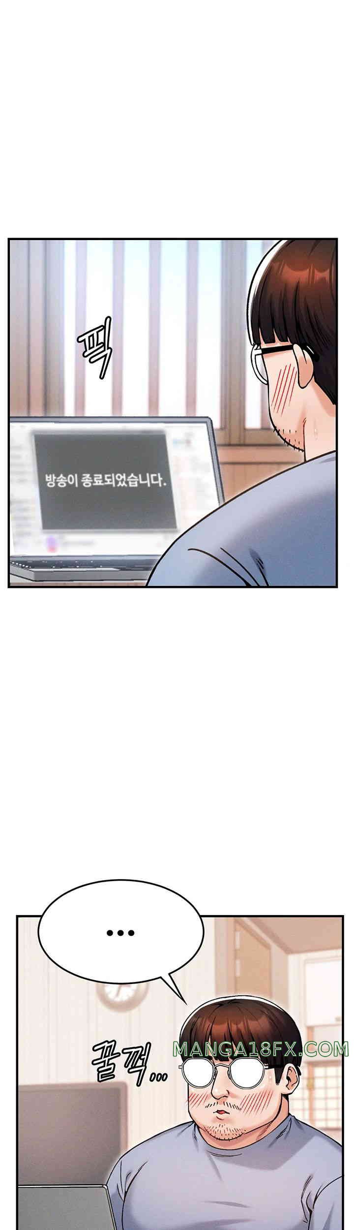 Kangcheol’s Bosses Raw Chapter 13 - Page 36