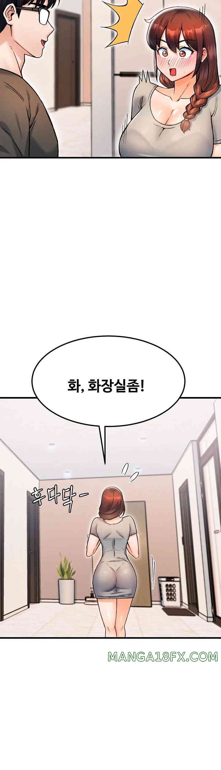 Kangcheol’s Bosses Raw Chapter 16 - Page 51