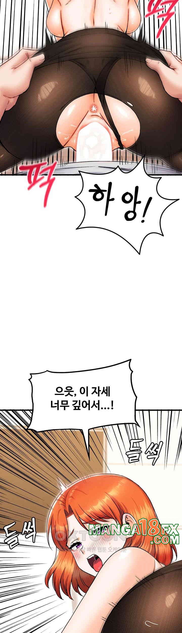 Kangcheol’s Bosses Raw Chapter 25 - Page 49