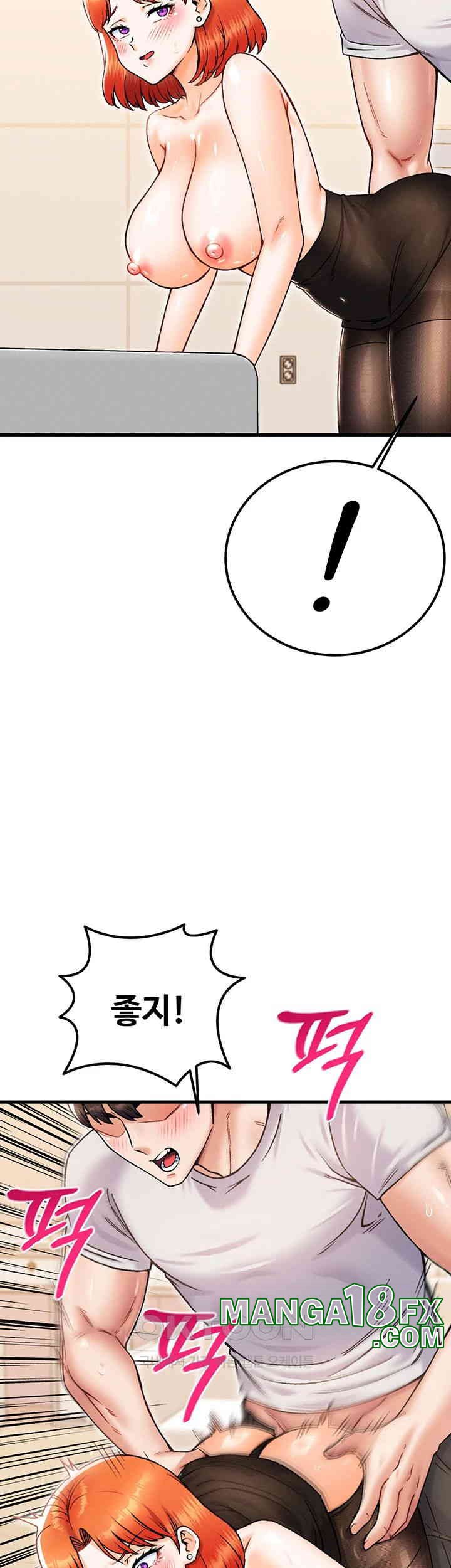 Kangcheol’s Bosses Raw Chapter 26 - Page 21