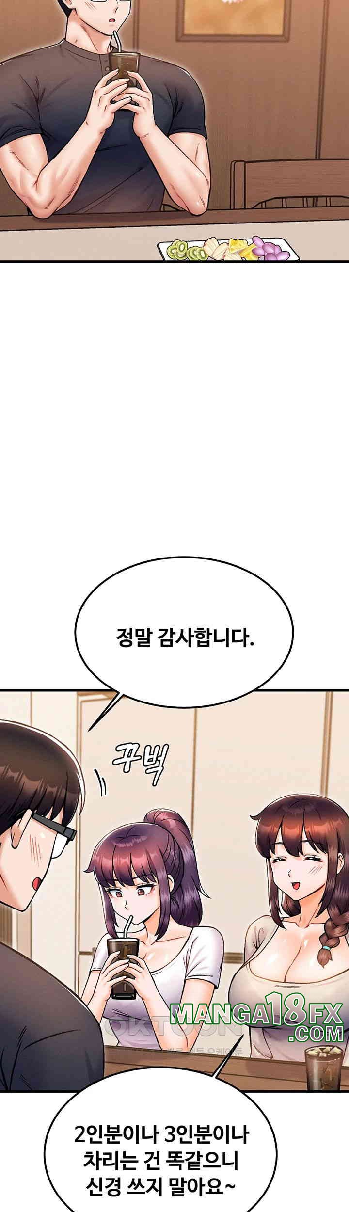 Kangcheol’s Bosses Raw Chapter 27 - Page 36