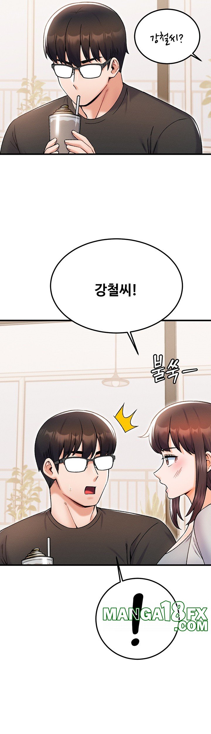 Kangcheol’s Bosses Raw Chapter 30 - Page 30