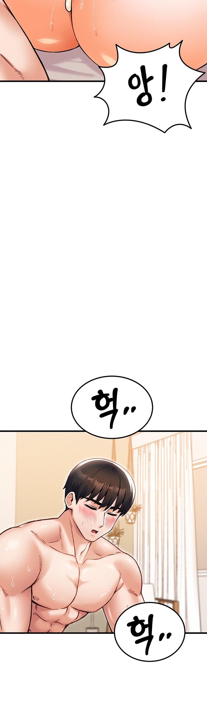 Kangcheol’s Bosses Raw Chapter 31 - Page 32