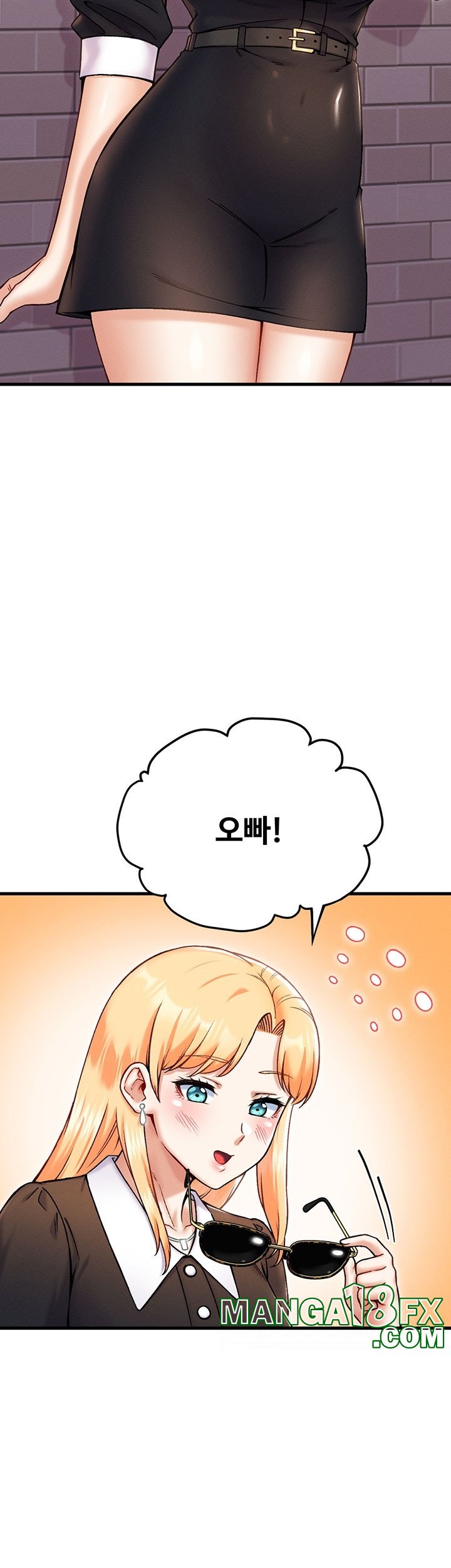 Kangcheol’s Bosses Raw Chapter 32 - Page 40