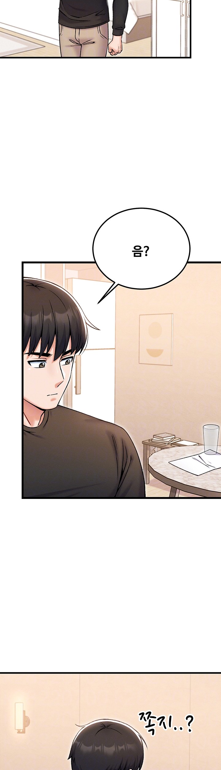 Kangcheol’s Bosses Raw Chapter 36 - Page 8