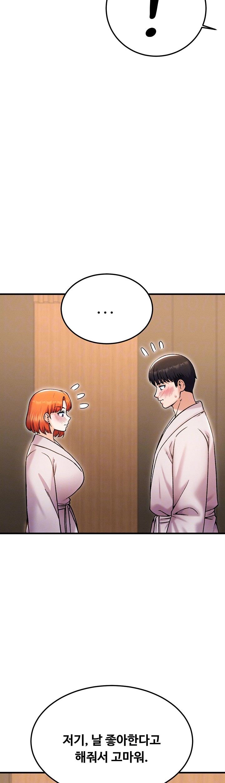 Kangcheol’s Bosses Raw Chapter 39 - Page 6