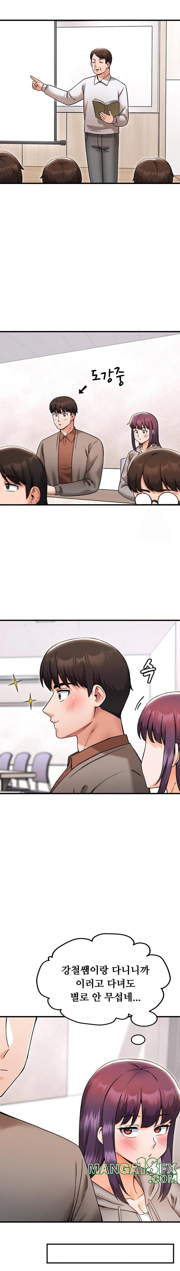 Kangcheol’s Bosses Raw Chapter 40 - Page 9