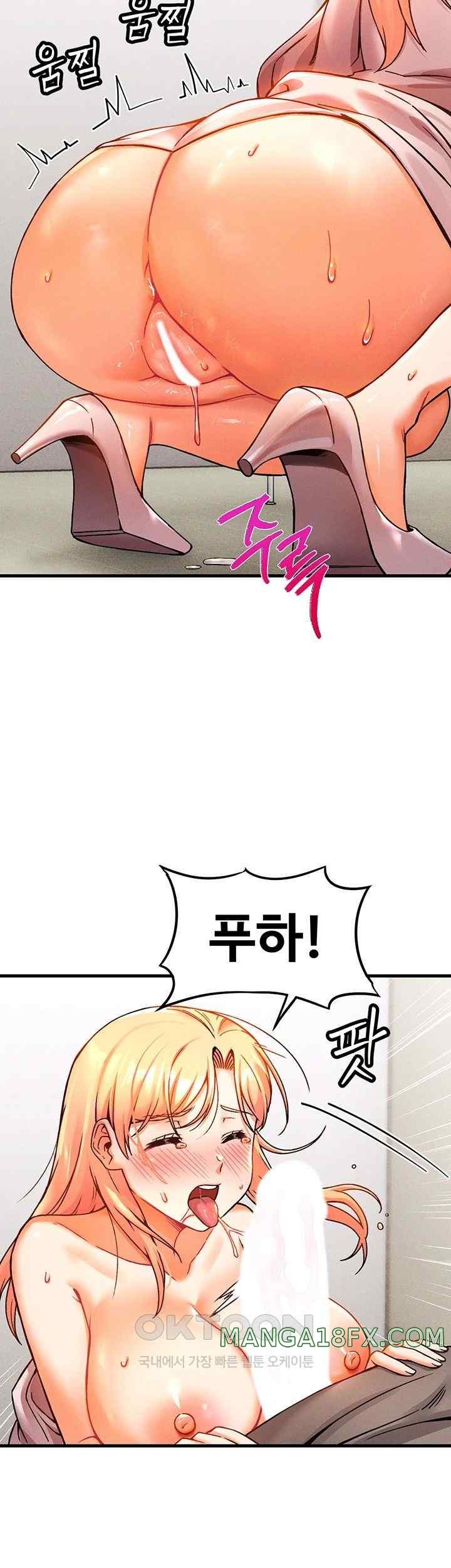 Kangcheol’s Bosses Raw Chapter 5 - Page 29