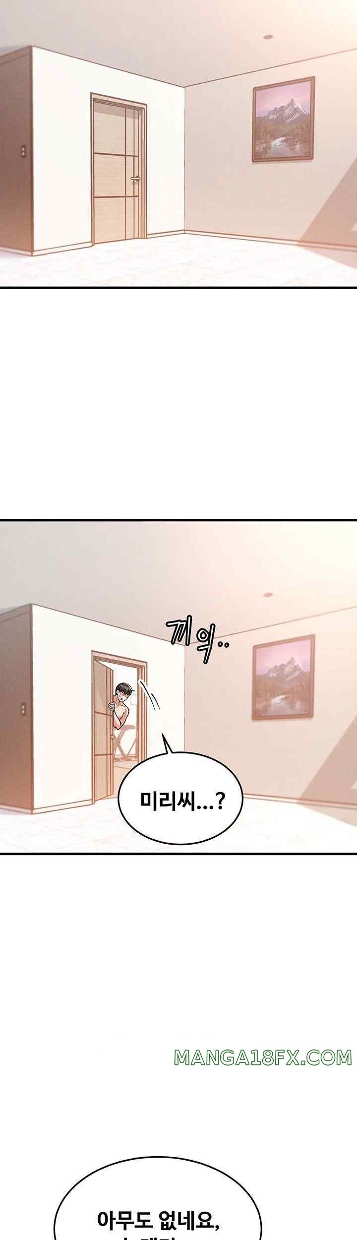 Kangcheol’s Bosses Raw Chapter 8 - Page 39