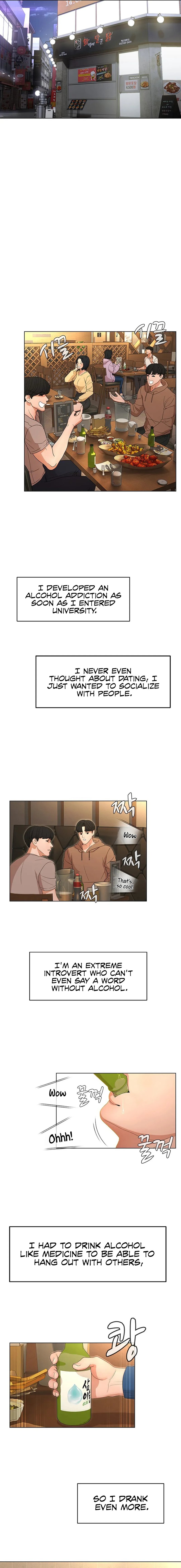 Eunha’s Advice Chapter 1 - Page 5