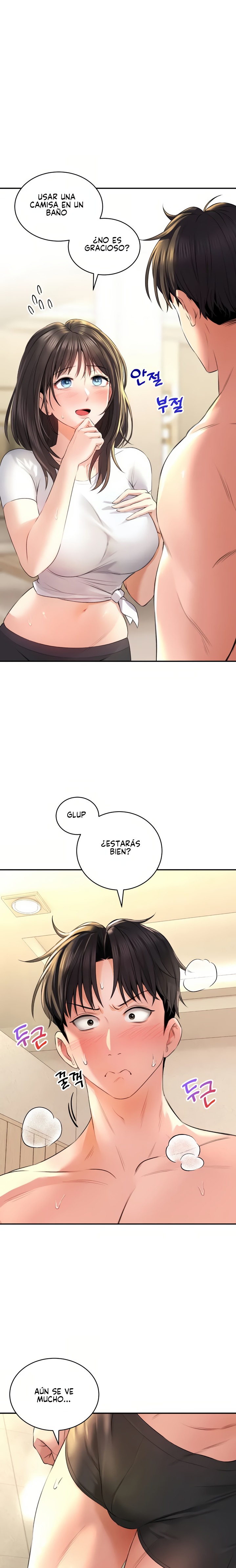 Herbal Love Story Raw Chapter 1 - Page 24