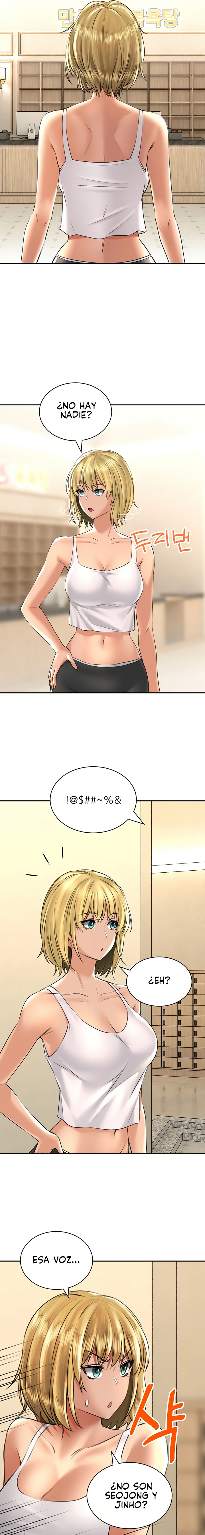 Herbal Love Story Raw Chapter 11 - Page 23