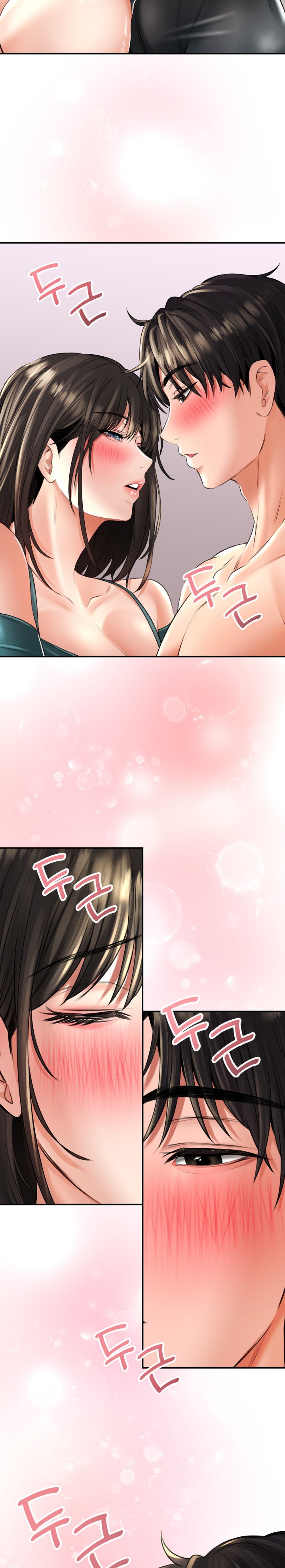 Herbal Love Story Raw Chapter 12 - Page 24