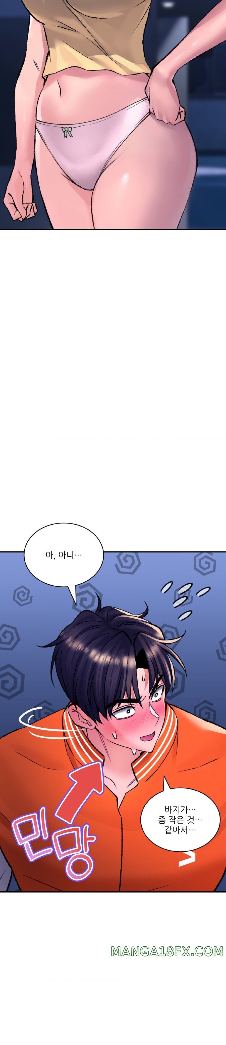 Herbal Love Story Raw Chapter 29 - Page 31