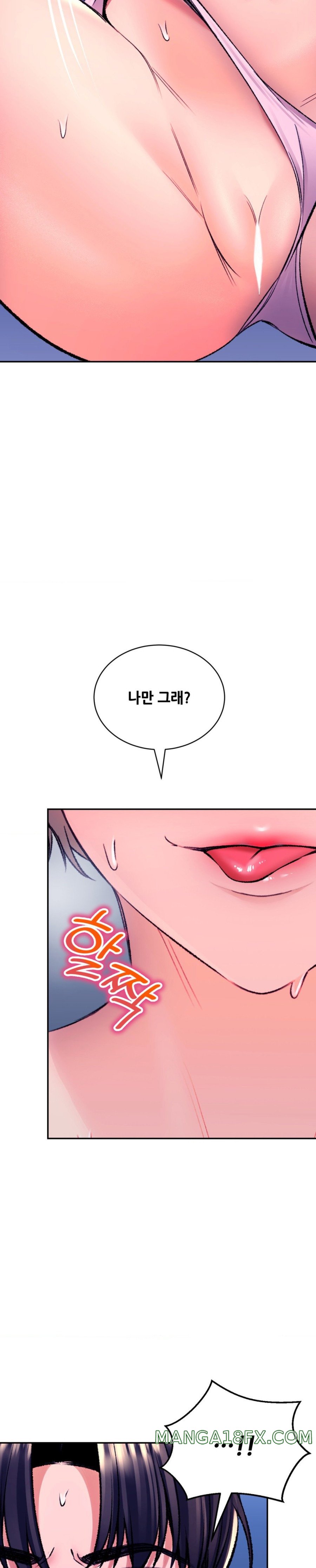 Herbal Love Story Raw Chapter 30 - Page 40