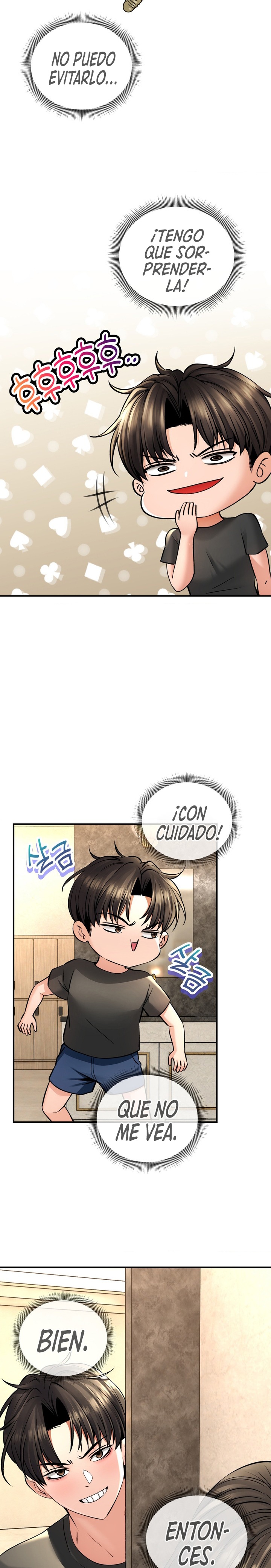 Herbal Love Story Raw Chapter 46 - Page 6