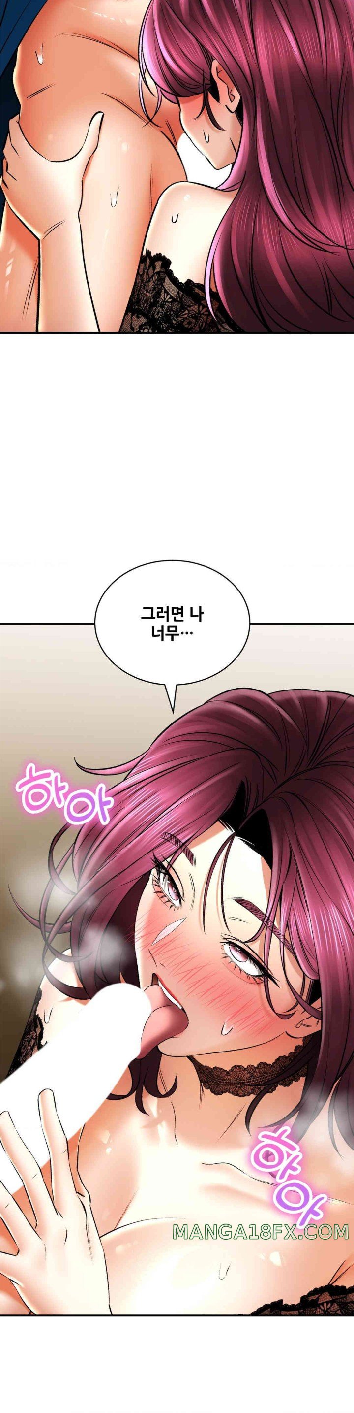 Herbal Love Story Raw Chapter 56 - Page 12