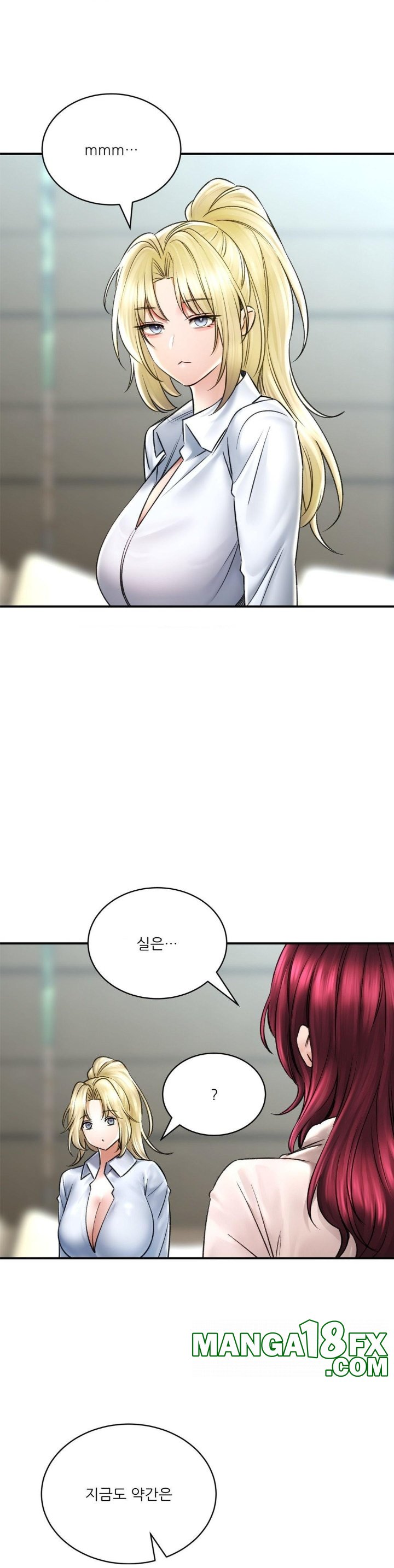 Herbal Love Story Raw Chapter 71 - Page 30