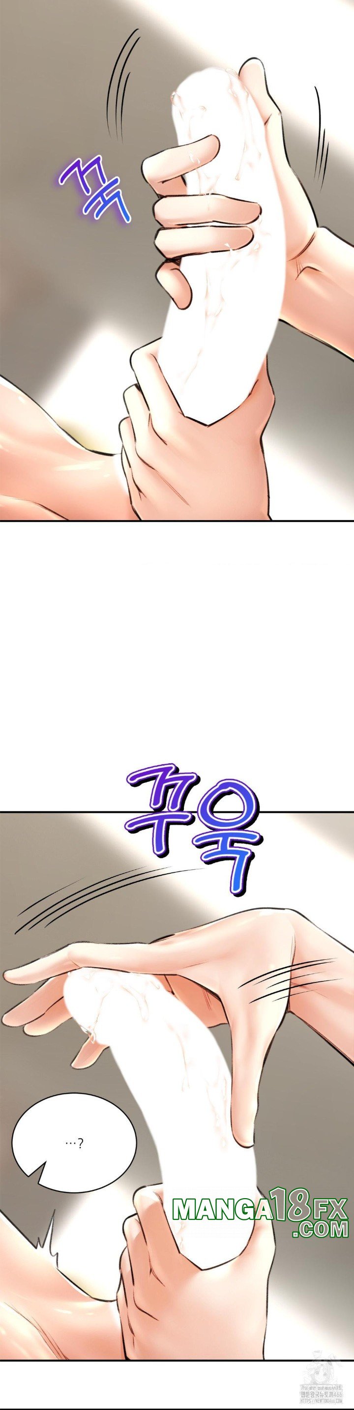 Herbal Love Story Raw Chapter 74 - Page 22