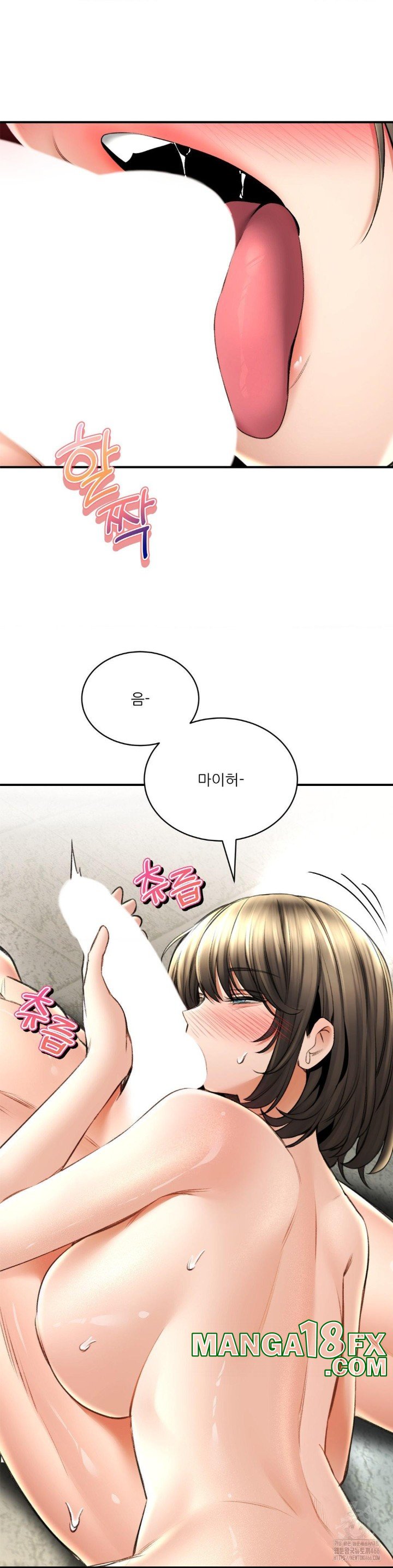 Herbal Love Story Raw Chapter 74 - Page 29